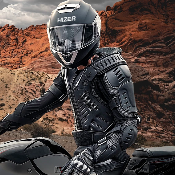 Экипировка